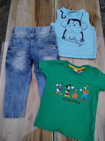Bundle: T-shirts, For boys, age: 9-12 months at lalafo.rs Bundle: T-shirts, For boys, age: 9-12 months