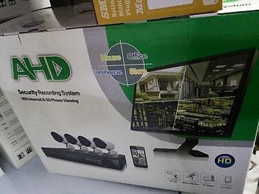 AHD 3MP Setovi 4kam i 8 kam FullCCTV HD. FULLCCTV HD 3mpx kompleti na lalafo.rs — 1 AHD 3MP Setovi 4kam i 8 kam FullCCTV HD. FULLCCTV HD 3mpx kompleti — 1
