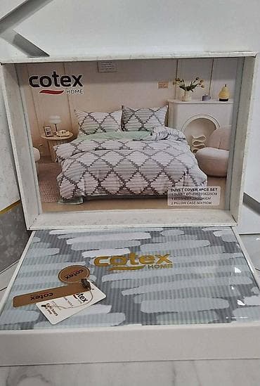 Home & Garden: Cotex Home – komplet posteljine 4 dela (Duvet Cover 4PCS Set) Sadržaj at lalafo.rs — 10 Home & Garden: Cotex Home – komplet posteljine 4 dela (Duvet Cover 4PCS Set) Sadržaj — 10