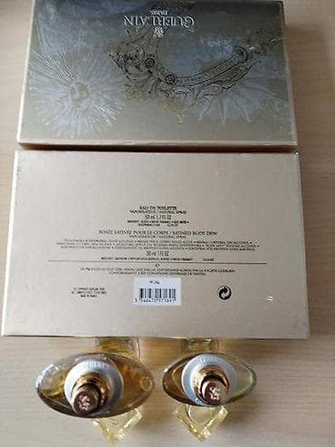 Nov set Guerlain Too much Champs Elysees koji sadrži bočicu od 50ml na lalafo.rs — 5 Nov set Guerlain Too much Champs Elysees koji sadrži bočicu od 50ml — 5