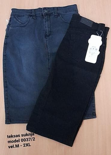 Personal Items: Teksas suknje – više modela i nijansi - Model 0039/1: srednja dužina at lalafo.rs — 7 Personal Items: Teksas suknje – više modela i nijansi - Model 0039/1: srednja dužina — 7