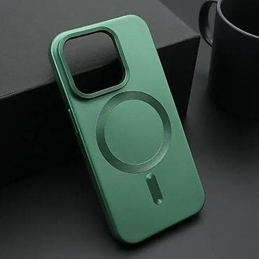 Futrola ELEGANT MAGSAFE za iPhone 15 Pro (6.1) zelena. Kataloški broj na lalafo.rs Futrola ELEGANT MAGSAFE za iPhone 15 Pro (6.1) zelena. Kataloški broj