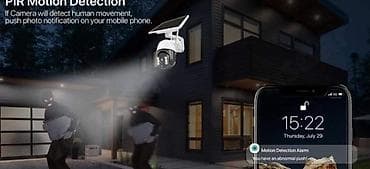 SOLARNA WIFI PTZ KAMERA 12000 DIN AKCIJA Mozete pristupiti kameri na lalafo.rs — 9 SOLARNA WIFI PTZ KAMERA 12000 DIN AKCIJA Mozete pristupiti kameri — 9