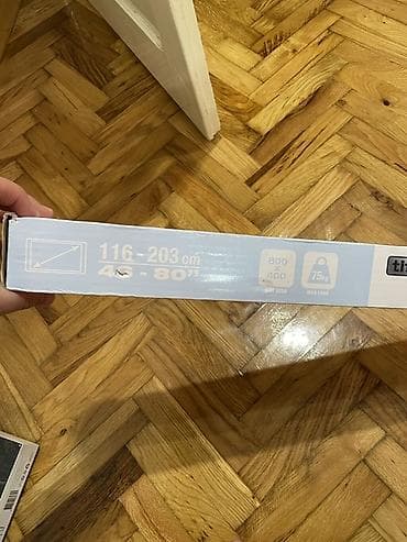 Titan FIXED – zidni nosač za TV (fiksni) - Za ekrane dijagonale at lalafo.rs — 1 Titan FIXED – zidni nosač za TV (fiksni) - Za ekrane dijagonale — 1