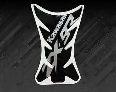 Tank pad kawasaki zx9r 3d stikeri -2462 📌 opis: nalepnice za motore - na lalafo.rs Tank pad kawasaki zx9r 3d stikeri -2462 📌 opis: nalepnice za motore -