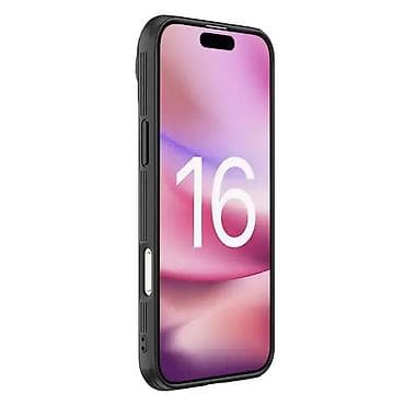 Maska Nillkin CamShield Prop Magnetic za iPhone 16 Pro Max 6.9 crna na lalafo.rs — 2 Maska Nillkin CamShield Prop Magnetic za iPhone 16 Pro Max 6.9 crna — 2
