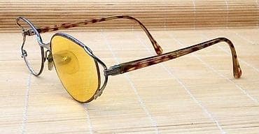 Vintage dioptrijski ram za naočare. Vintage dioptrijski ram ili ram za na lalafo.rs — 1 Vintage dioptrijski ram za naočare. Vintage dioptrijski ram ili ram za — 1