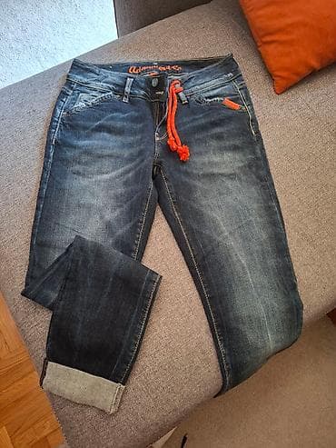 Nove farke 29 vel.marke adenauer. novo na lalafo.rs Nove farke 29 vel.marke adenauer. novo