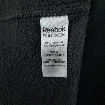pantalone butiku ali: Helanke reebok, vel.s termo marka: reebok veličina: s materijal na lalafo.rs — 2 pantalone butiku ali: Helanke reebok, vel.s termo marka: reebok veličina: s materijal — 2