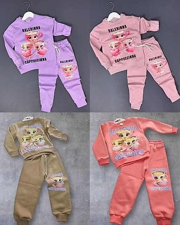 💫Balerina kompleti termo za decu
✅4 do 8
✅2950 na lalafo.rs — 1 💫Balerina kompleti termo za decu
✅4 do 8
✅2950 — 1