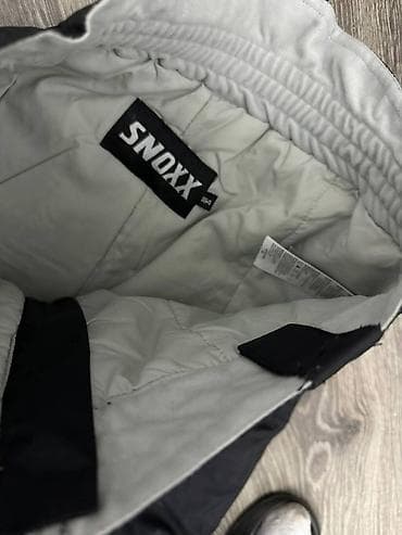 SNOXX ski pantalone odlične, kao nove, veličine 164 na lalafo.rs — 4 SNOXX ski pantalone odlične, kao nove, veličine 164 — 4