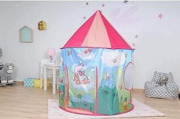 🎪Dečiji šator Nici Theodor and Friends 🎪 💥je dečiji šator, koji se na lalafo.rs — 5 🎪Dečiji šator Nici Theodor and Friends 🎪 💥je dečiji šator, koji se — 5