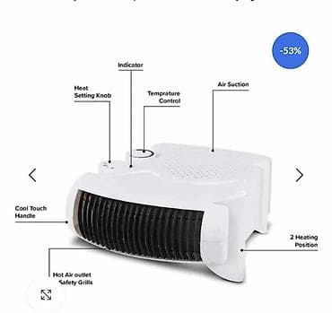 Хот Аир Мац Бловер Вхите Фан Собни грејач Подешавање топлоте 1000/2000 na lalafo.rs — 2 Хот Аир Мац Бловер Вхите Фан Собни грејач Подешавање топлоте 1000/2000 — 2