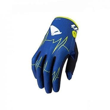 Personal Items: Color - Blue at lalafo.rs — 1 Personal Items: Color - Blue — 1