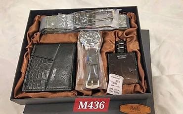 Muški i ženski setovi za Dan zaljubljenih, rođendan ili svaku posebnu na lalafo.rs — 5 Muški i ženski setovi za Dan zaljubljenih, rođendan ili svaku posebnu — 5