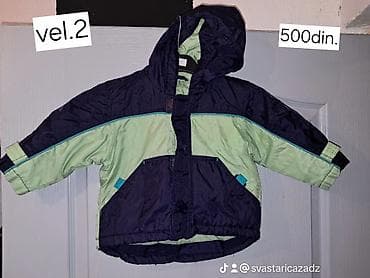 Dečija jakna sa kapuljačom, veličina 2. Dvobojna kombinacija tamno at lalafo.rs — 1 Dečija jakna sa kapuljačom, veličina 2. Dvobojna kombinacija tamno — 1