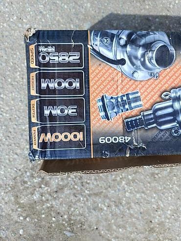 Potapajuća pumpa raketa Black Potopna pumpa od 4" je idealan alat za na lalafo.rs — 2 Potapajuća pumpa raketa Black Potopna pumpa od 4" je idealan alat za — 2