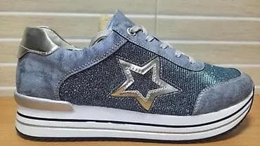 Remonte (br.38) patike su u extra stanju kao što se vidi i na slikama na lalafo.rs — 1 Remonte (br.38) patike su u extra stanju kao što se vidi i na slikama — 1