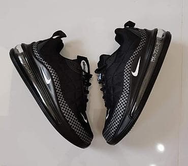 Najnoviji model muskih patika Nike 720-818 Ekstra model, vazdusni na lalafo.rs — 4 Najnoviji model muskih patika Nike 720-818 Ekstra model, vazdusni — 4