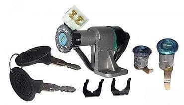 Set bravica kontakt-brave sa ključevima – komplet - Kompletan set na lalafo.rs Set bravica kontakt-brave sa ključevima – komplet - Kompletan set