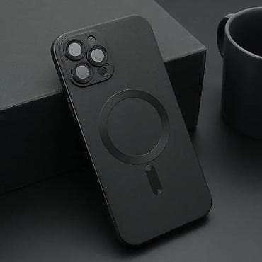 Futrola ELEGANT MAGSAFE za iPhone 12 Pro Max (6.7) crna. Uz brzu na lalafo.rs — 1 Futrola ELEGANT MAGSAFE za iPhone 12 Pro Max (6.7) crna. Uz brzu — 1