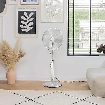 prsluk jaknica mango u: Tristar metalni podni ventilator – 40 cm - Prečnik elise: 40 cm (4 at lalafo.rs — 7 prsluk jaknica mango u: Tristar metalni podni ventilator – 40 cm - Prečnik elise: 40 cm (4 — 7