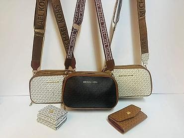 Kompleti brendiranih torbi preko ramena 3500 din na lalafo.rs — 3 Kompleti brendiranih torbi preko ramena 3500 din — 3