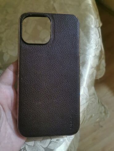 Case for Apple iPhone Iphone 13, color - Brown, Raised edges at lalafo.rs Case for Apple iPhone Iphone 13, color - Brown, Raised edges