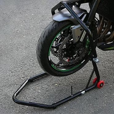 Univerzalni prednji stalak za motocikl - Stabilan stalak za podizanje at lalafo.rs Univerzalni prednji stalak za motocikl - Stabilan stalak za podizanje