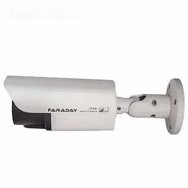 Video Surveillance: Faraday FDXC BUPS Star LM – HD Starlight Kamera Karakteristike: 4u1 at lalafo.rs — 2 Video Surveillance: Faraday FDXC BUPS Star LM – HD Starlight Kamera Karakteristike: 4u1 — 2