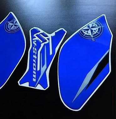 Transport: Suzuki VSTROM Tank pad Bocni Stitnici Rezervoara - 2694 📌 Opis at lalafo.rs — 3 Transport: Suzuki VSTROM Tank pad Bocni Stitnici Rezervoara - 2694 📌 Opis — 3