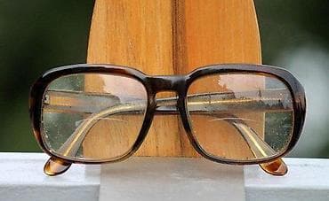 Vintage RODENSTOCK SENATOR dioptrijski ram ORIGINAL. Neponovljivi na lalafo.rs Vintage RODENSTOCK SENATOR dioptrijski ram ORIGINAL. Neponovljivi