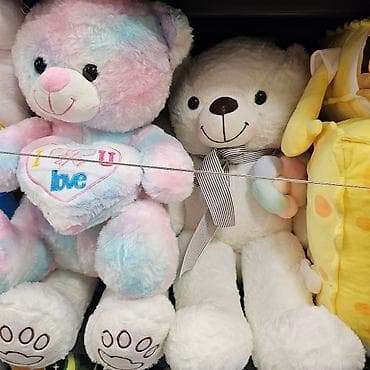 Baby Push Walkers: Medvedici
70cm
Cena: 3700din at lalafo.rs — 3 Baby Push Walkers: Medvedici
70cm
Cena: 3700din — 3