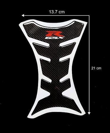 TANK PAD Suzuki Gsxr Carbon - 1665 📌 Opis: Samolepljivi protektor za na lalafo.rs TANK PAD Suzuki Gsxr Carbon - 1665 📌 Opis: Samolepljivi protektor za