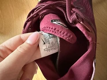 Nike Trail Pegasus patike za trčanje po stazi - Model: Nike Trail na lalafo.rs — 4 Nike Trail Pegasus patike za trčanje po stazi - Model: Nike Trail — 4