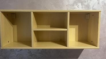 Chairs: Viseća polica 94x37x25, jasen at lalafo.rs — 1 Chairs: Viseća polica 94x37x25, jasen — 1