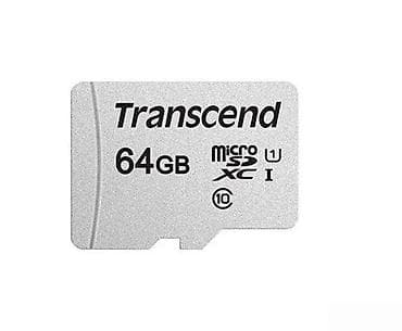 Transcend microSDXC memorijska kartica – 64 GB - Kapacitet: 64 GB za na lalafo.rs Transcend microSDXC memorijska kartica – 64 GB - Kapacitet: 64 GB za