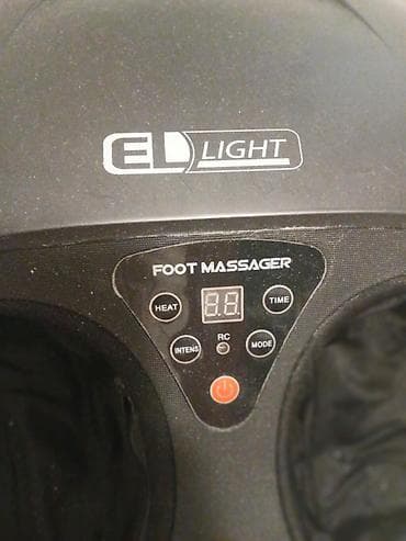 EL Light Foot Massager – model EL1001 - Električni masažer za stopala na lalafo.rs — 1 EL Light Foot Massager – model EL1001 - Električni masažer za stopala — 1