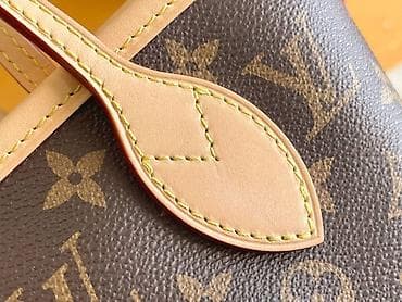 Louis Vuitton monogram torbica sa dodatkom - Model: kompaktna na lalafo.rs — 4 Louis Vuitton monogram torbica sa dodatkom - Model: kompaktna — 4