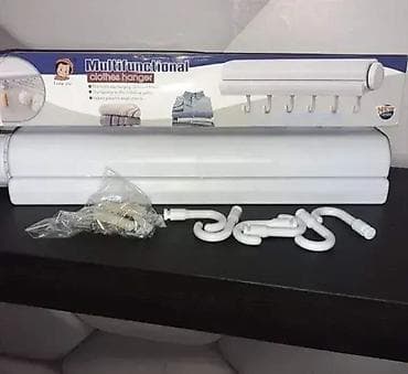 🧺 Multifunkcionalna Rasklopiva Sušilica za Veš 🔹 Materijal: BASF na lalafo.rs — 4 🧺 Multifunkcionalna Rasklopiva Sušilica za Veš 🔹 Materijal: BASF — 4