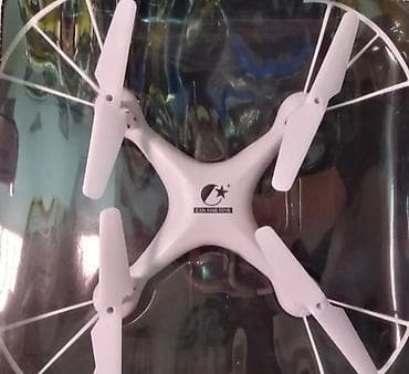 Sports & Leisure: Dron sa Kamerom NOVO Multifunkcionalni AKCIJA Cene nisu fiksne at lalafo.rs — 2 Sports & Leisure: Dron sa Kamerom NOVO Multifunkcionalni AKCIJA Cene nisu fiksne — 2