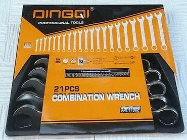 za svaki dan: Set kombinovanih ključeva DINGQI – 21 delova - Profesionalni alati od at lalafo.rs — 2 za svaki dan: Set kombinovanih ključeva DINGQI – 21 delova - Profesionalni alati od — 2