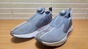 Reebok Pump Supreme Engine Dust Gray (br. 34,5) patike su u odličnom na lalafo.rs — 2 Reebok Pump Supreme Engine Dust Gray (br. 34,5) patike su u odličnom — 2
