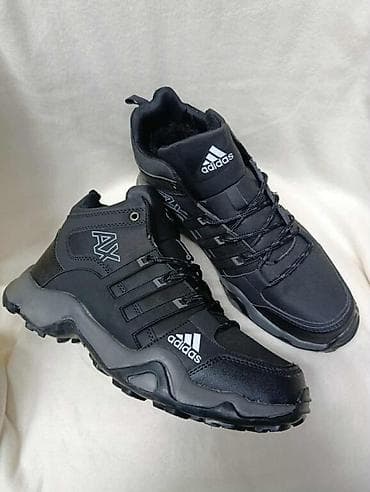 Naslov: Adidas | Brojevi 41–46 | Cena: 3300 din Opis: - Muške Adidas na lalafo.rs — 3 Naslov: Adidas | Brojevi 41–46 | Cena: 3300 din Opis: - Muške Adidas — 3