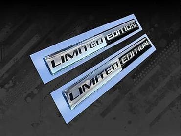 Transport: Stikeri - Limited Edition nalepnice - 3D Stikeri - 2416 📌 Opis at lalafo.rs — 2 Transport: Stikeri - Limited Edition nalepnice - 3D Stikeri - 2416 📌 Opis — 2