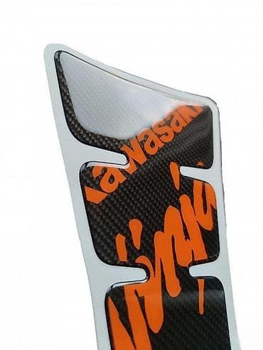 Kawasaki ninja carbon - tank pad - 1411 📌 opis: samolepljivi at lalafo.rs — 4 Kawasaki ninja carbon - tank pad - 1411 📌 opis: samolepljivi — 4