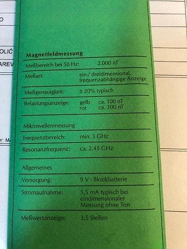 Profesionalni uređaj (detektor) za merenje magnetnog polja; Tehnički na lalafo.rs — 7 Profesionalni uređaj (detektor) za merenje magnetnog polja; Tehnički — 7