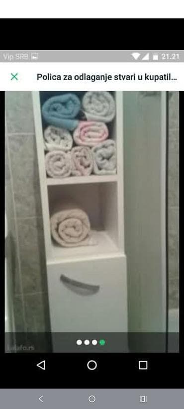 Uska kupatilska polica/ormarić za odlaganje - Dizajn za uske na lalafo.rs — 3 Uska kupatilska polica/ormarić za odlaganje - Dizajn za uske — 3