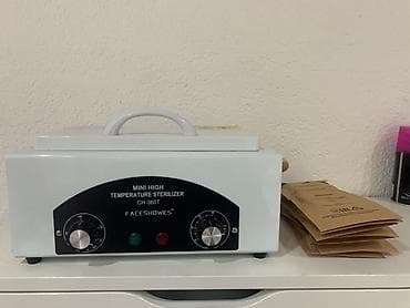 Mini sterilizator na visokoj temperaturi FACE SHOWES CH-360T - Suvi na lalafo.rs — 1 Mini sterilizator na visokoj temperaturi FACE SHOWES CH-360T - Suvi — 1