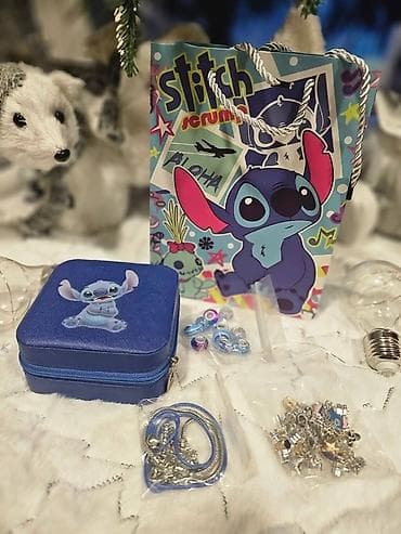 Set STITCH pandora
Vikend akcija na lalafo.rs — 6 Set STITCH pandora
Vikend akcija — 6